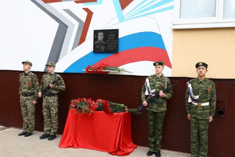 В Астрахани школе присвоили имя Героя Российской Федерации