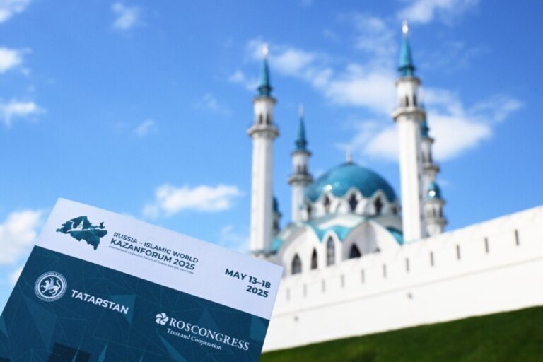 Астраханская делегация принимает участие в форуме «Россия — Исламский мир: KazanForum 2025»