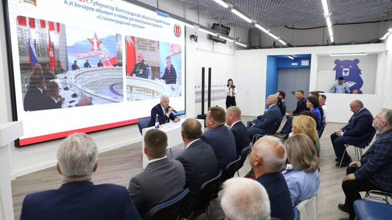 В регионе начался новый этап проекта «Сталинградский призыв»
