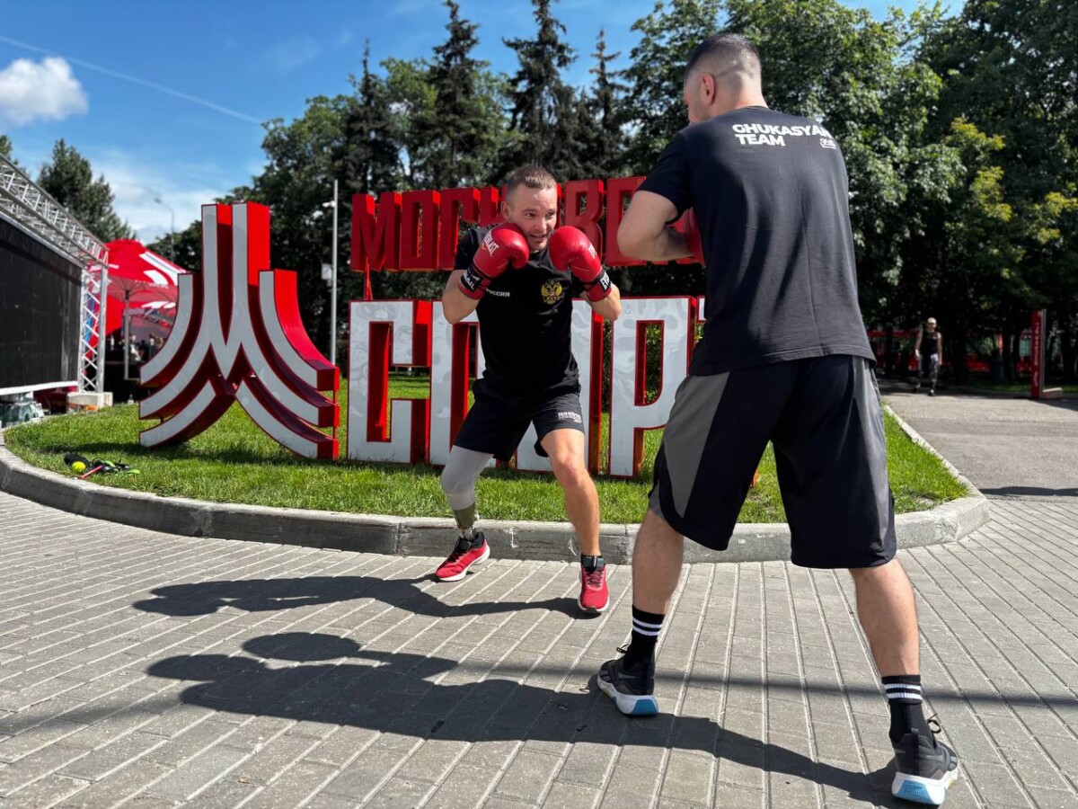 АНО «СВОй спорт» устроило боксерский мастер-класс на стадионе «Москвич» в честь Дня физкультурника