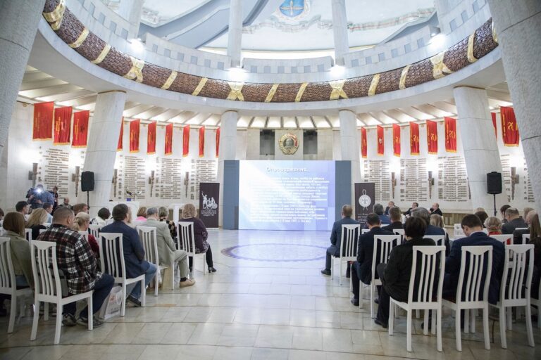 В Волгограде завершилась Международная конференция