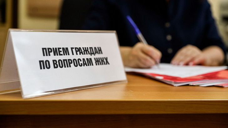 Волгоградских депутатов приглашают на встречу с гражданами по вопросам ЖКХ