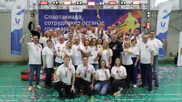 Команда Волгоградской областной Думы одержала победу в региональном соревновании госслужащих