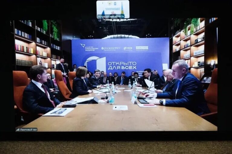 Открылся I Всероссийский инклюзивный форум «Открыто для всех»