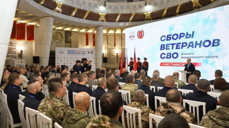 В Волгограде проходят сборы ветеранов СВО из регионов Юга России