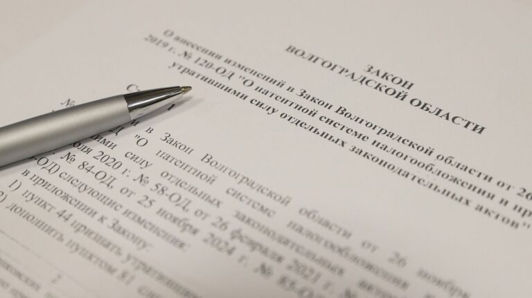 Новый законопроект поможет развитию финансовых услуг