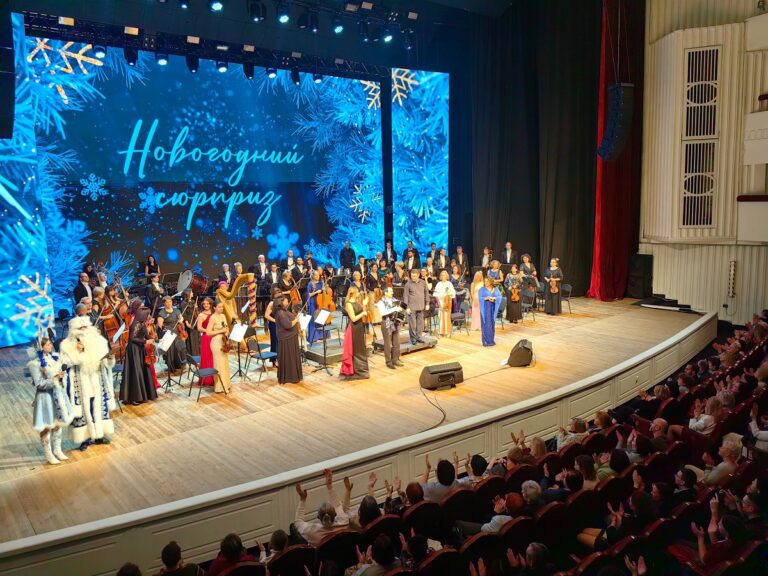 Волгоградская филармония завершает год праздничными программами