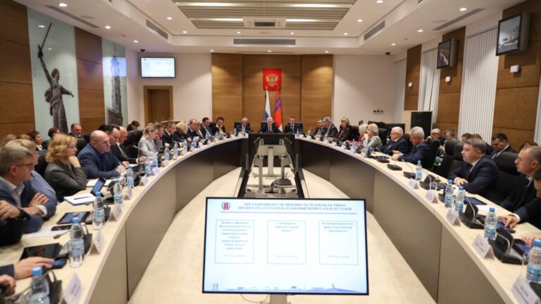 Регпарламент принял областной бюджет на три года