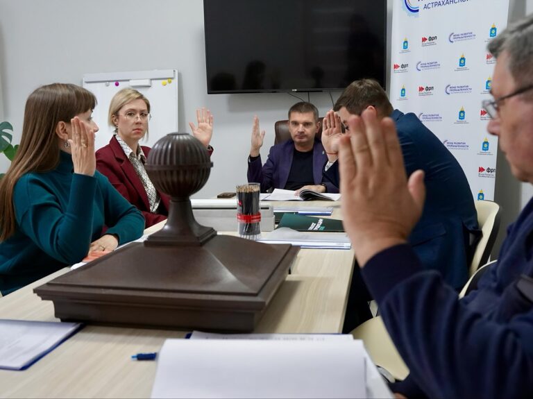 Астраханские предприниматели получат господдержку