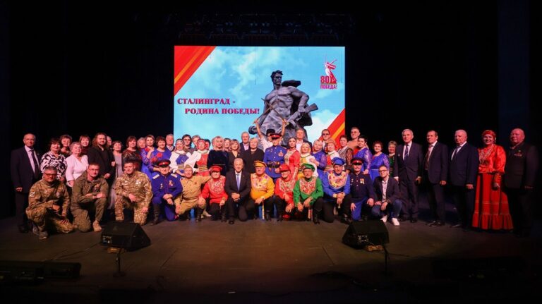 В Волгограде проходит патриотический проект «Сталинград – Родина Победы»