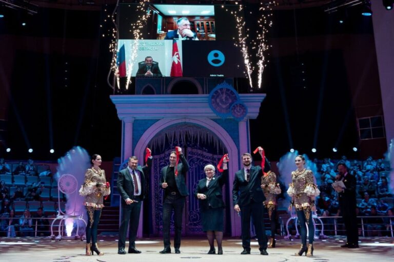 Открытие обновленного государственного цирка в Волгограде