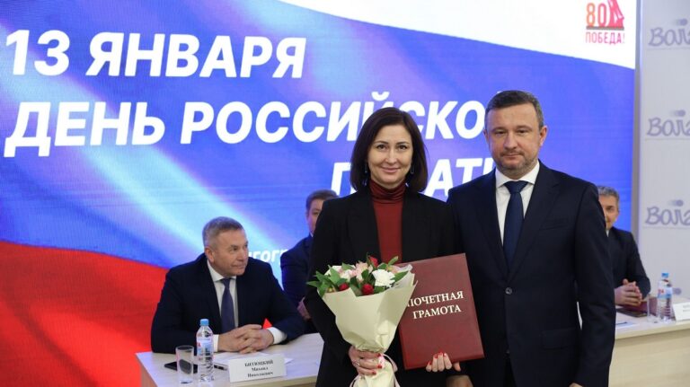 В Волгограде наградили лучших сотрудников областных СМИ