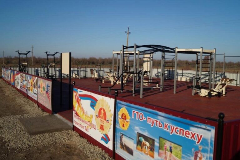 В Астраханской области в этом году запустят программу «Земский тренер»