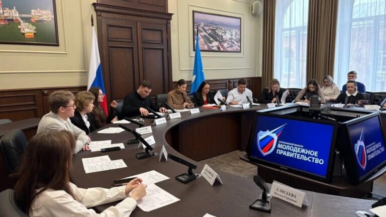 Молодежное правительство Астраханской области утвердило стратегию работы