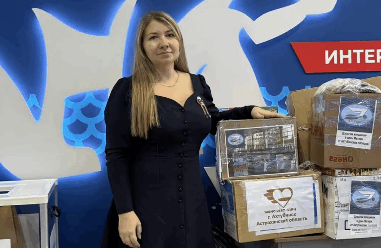 Астраханка стала лауреатом Всероссийской премии «ЖЕНЩИНА – ПРИZВАНИЕ»