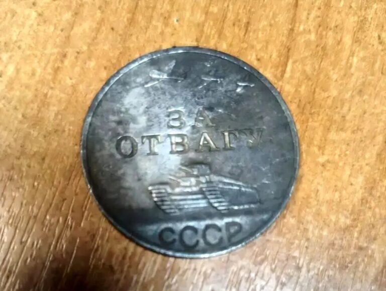 Нашли хозяина потерянной медали «За отвагу»: поиски родственников продолжаются