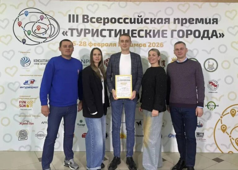 Волгоград победил в номинации «Город патриотического туризма» на III Всероссийской премии