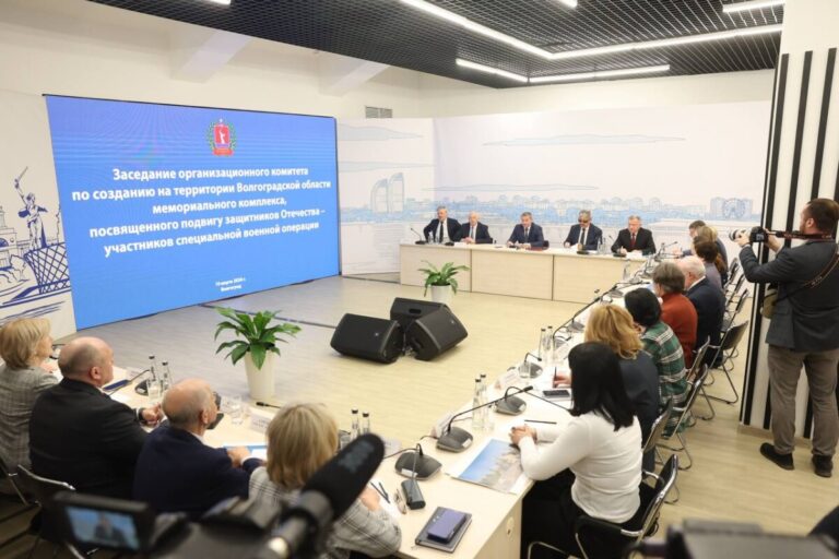 В Волгоградской области утвердили проект памятника героям специальной военной операции