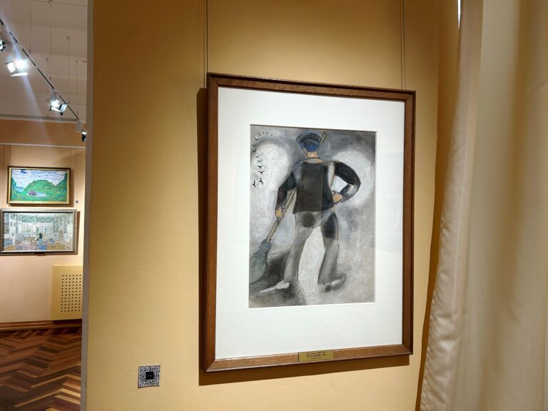 Произведение Марка Шагала возвратилось в Астрахань