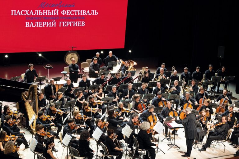Валерий Гергиев представит в Астрахани свою Симфоническую программу