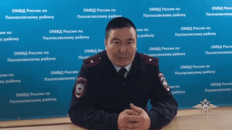 Министр МВД Владимир Колокольцев наградил полицейского из Волгоградской области