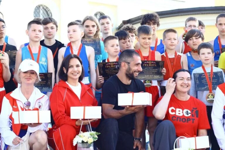 Спорт под куполами