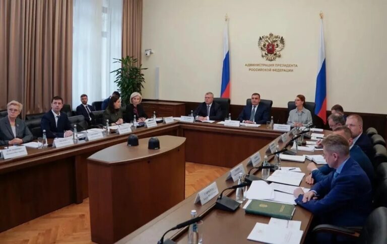 В Москве прошло заседание комиссии Госсовета РФ по вопросам поддержки участников СВО и членов их семей