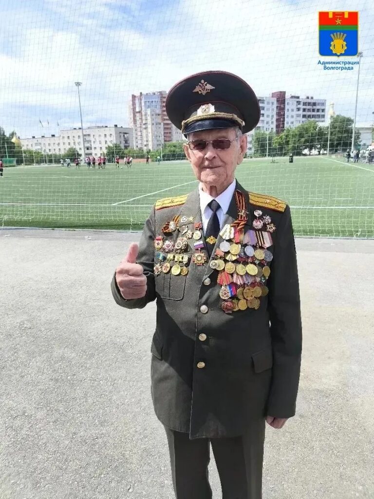 Вековой юбилей ветерана: 100 лет Александру Медкову в Волгограде