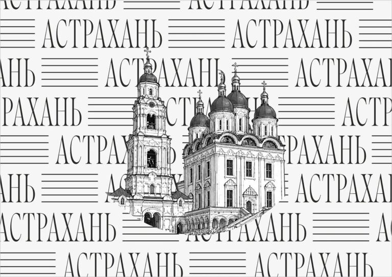 Марафон «Кантата. Россия» порадует астраханцев