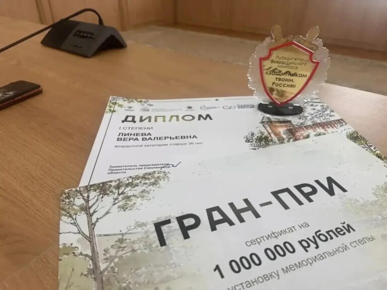 В Астраханской области в городе Знаменск появится памятник защитникам Отечества