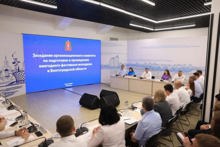 Молодёжный фестиваль #ТриЧетыре объединит празднование с Днём города Волгограда