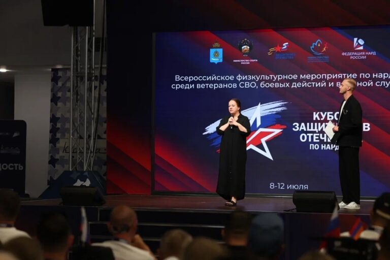 В Астрахани стартовал финал «Кубка Защитников Отечества»