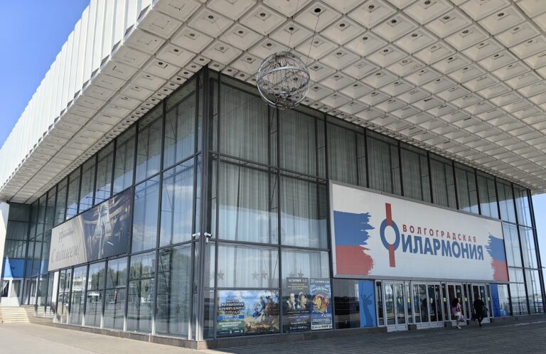 В Волгоградской филармонии пройдет серия концертов популярной музыки