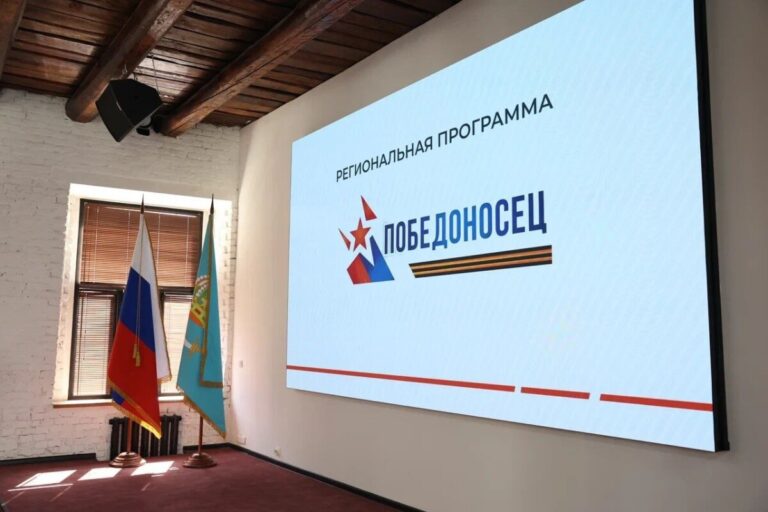 В Астрахани пройдет награждение финалистов программы «Победоносец»