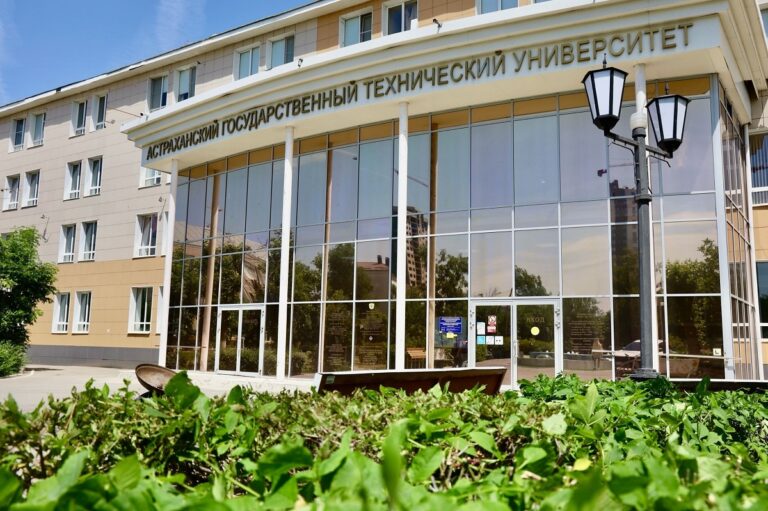 В Астрахани состоится XVII Международная нефтегазовая конференция