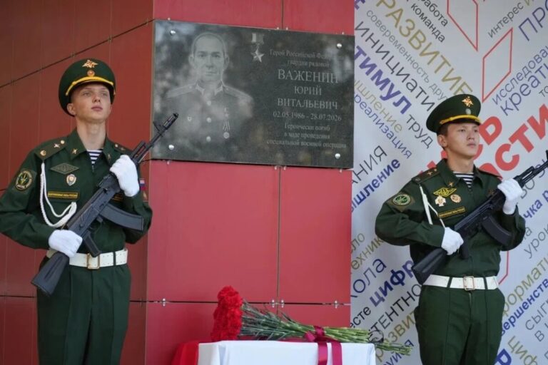 Астраханскую школу переименовали в честь Героя России Юрия Важенина